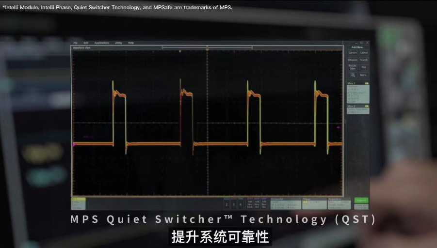 泰克科技与芯源系统战略合作推进绿色电源管理技术创新(图2)