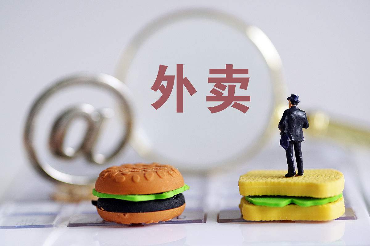 抖音外卖服务正式上线，团购配送模式重塑本地生活格局