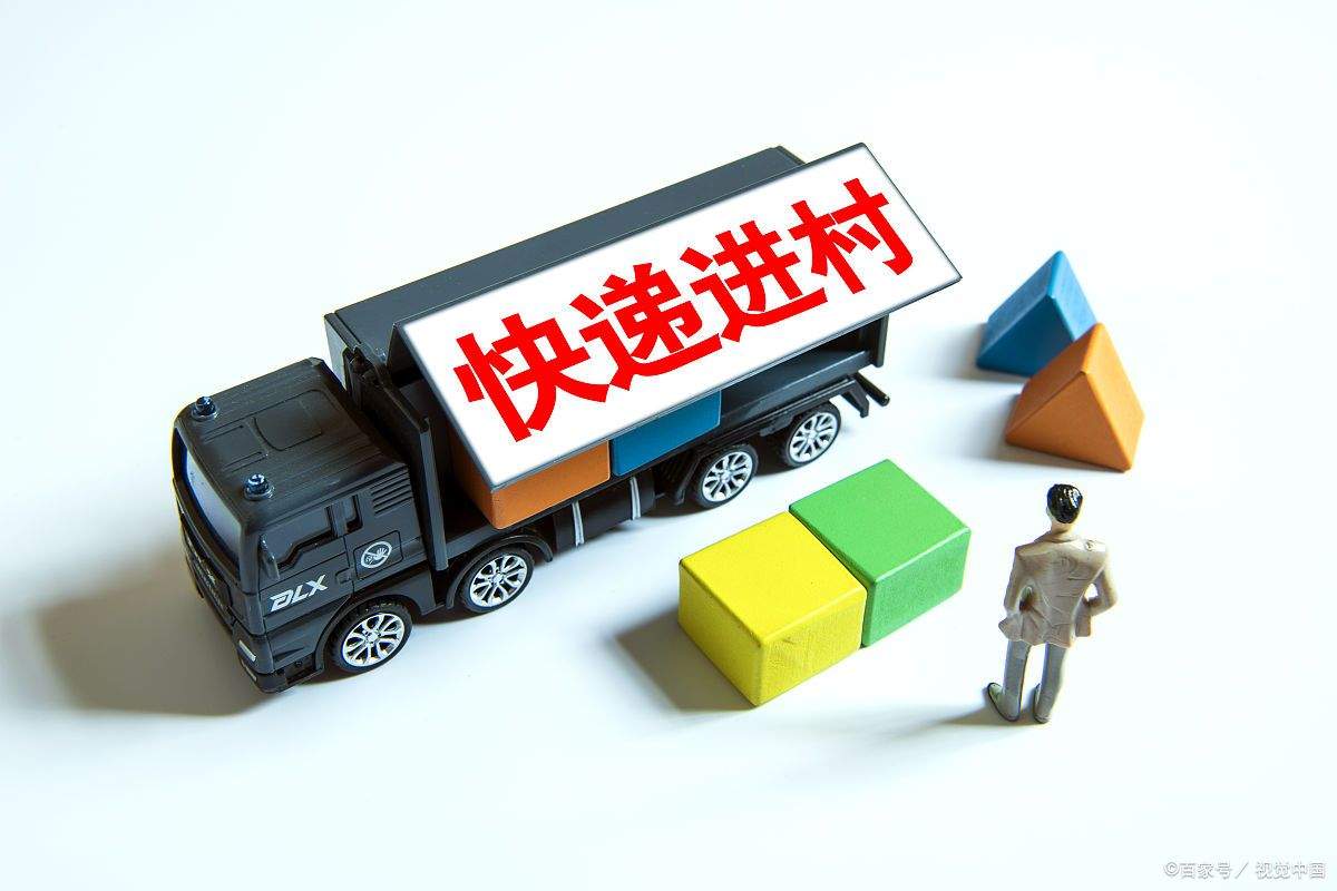 同城货运O2O平台发展模式与市场竞争分析