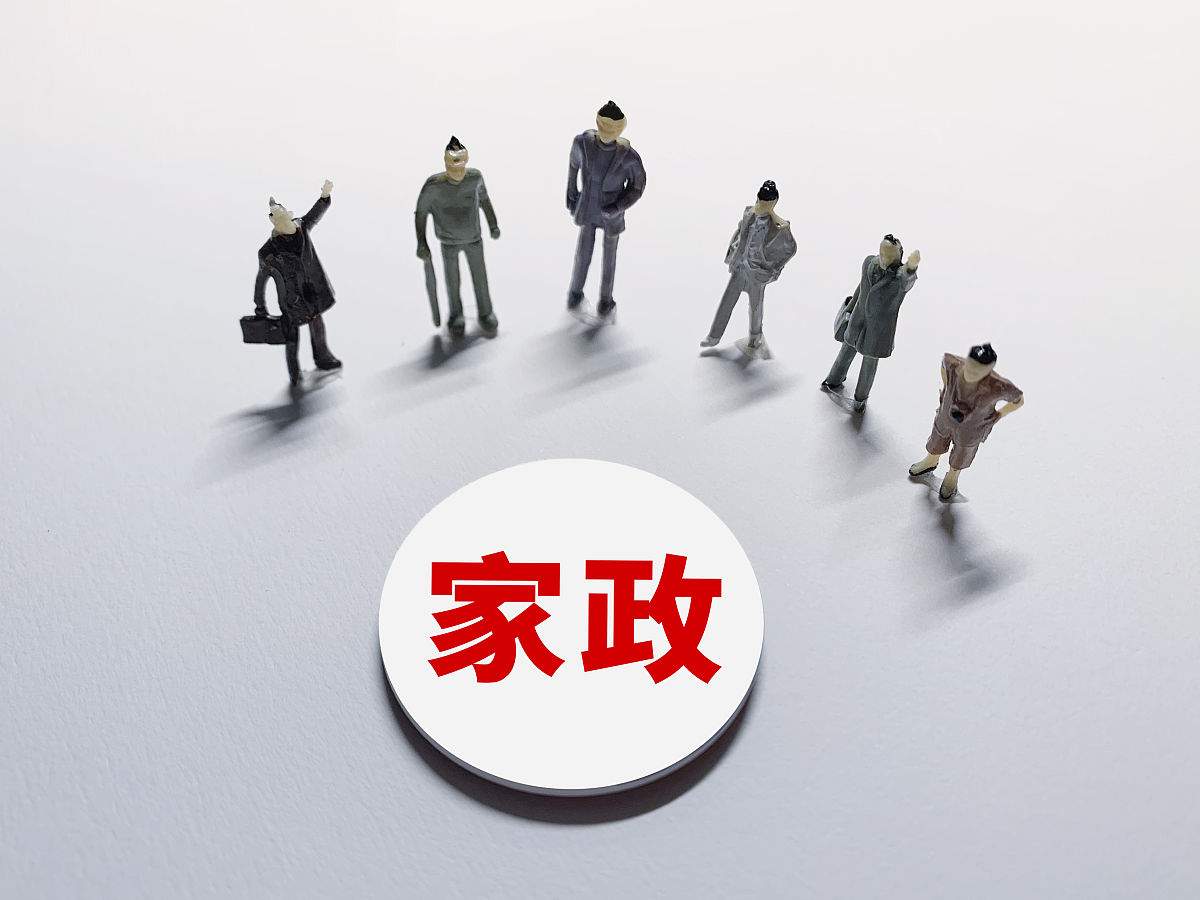 互联网+家政服务模式解析，O2O上门服务发展趋势