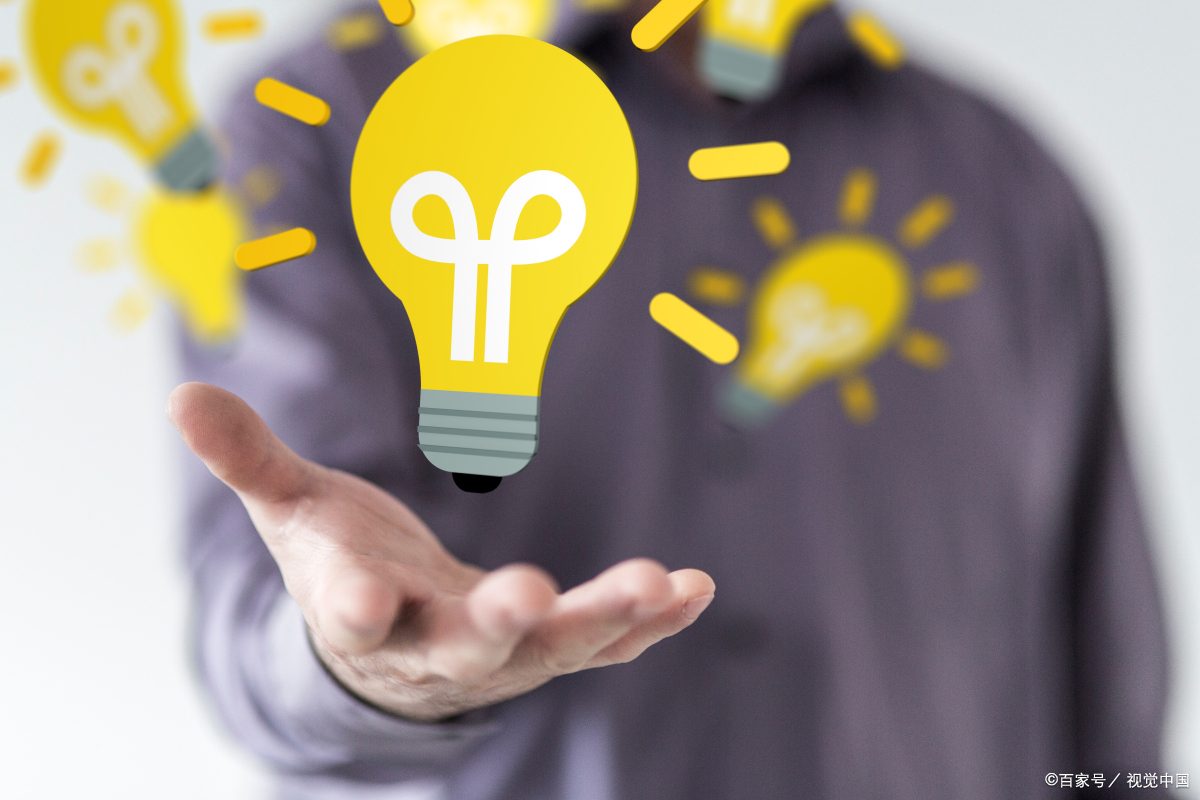 小程序定制开发的优势与实施要点解析(图4) 5c45e632d86c7baf7bbb75e35e7776d8.jpg@wm_