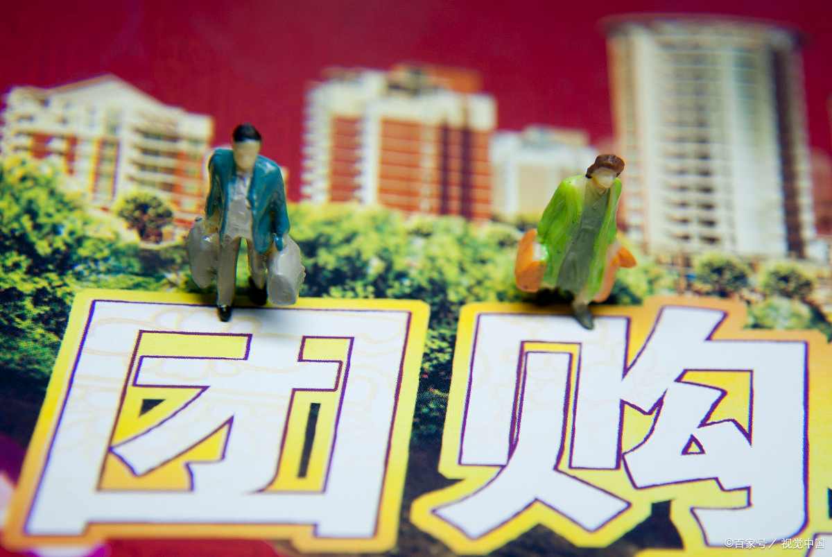 O2O商业模式详解:线上线下融合的电商新模式(图2) 788ead35e444b09aa84f3463559b7d94.jpg@wm_