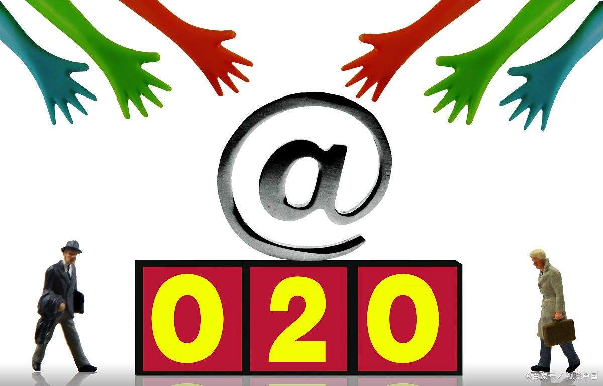 O2O众包物流运营原理与配送模式深度解析(图4) 881ffd8347483bf3d9c6d78a95209c44.jpg@wm_