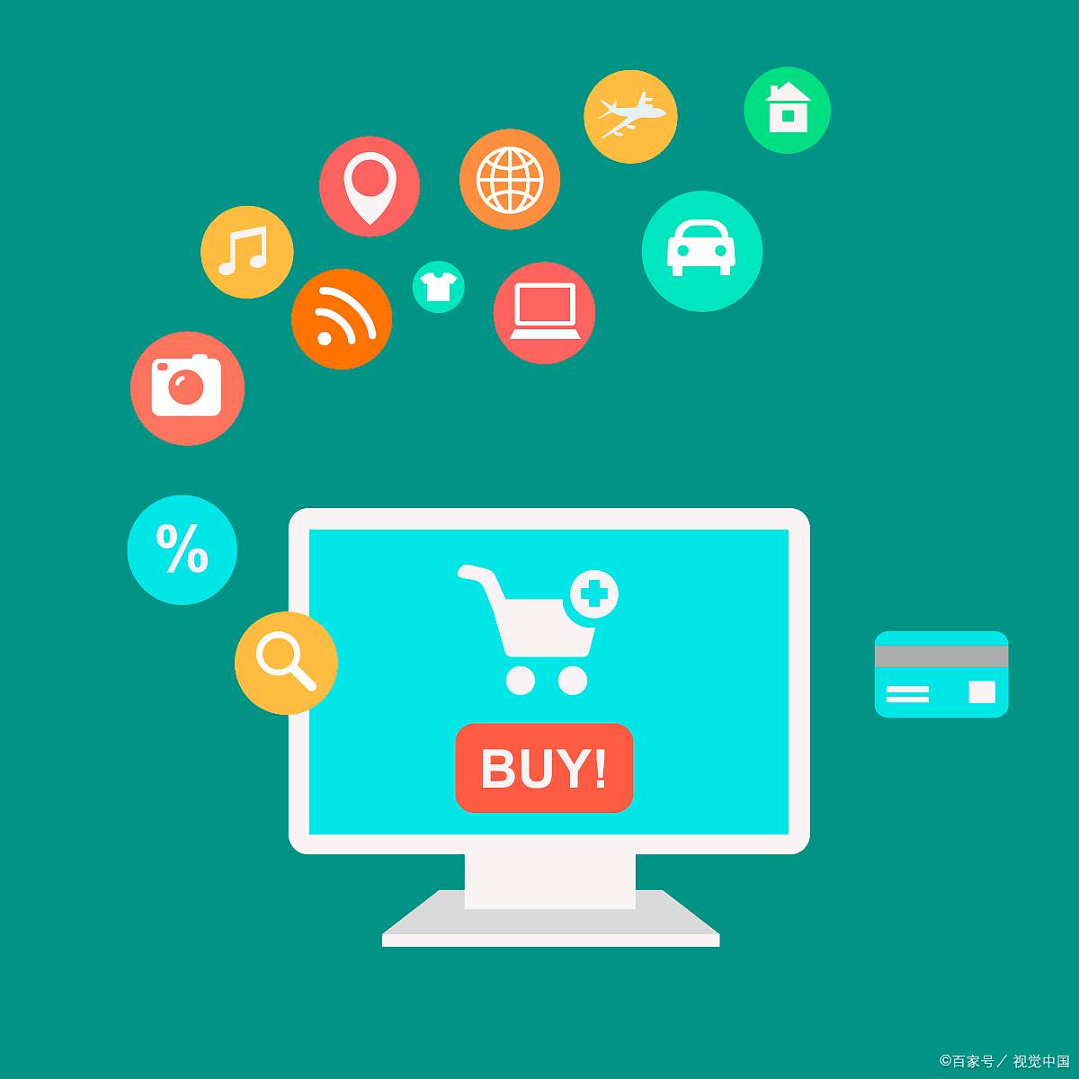 O2O商业模式详解:线上线下融合的电商新模式(图4) 6aaef1cee696f5f38233e07c9368e26e@wm_1,k_