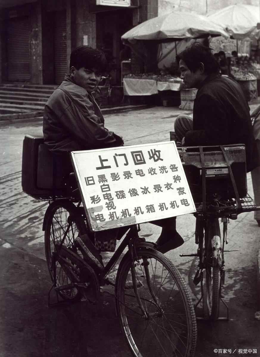 大件垃圾预约回收服务便民利民 实现资源再利用