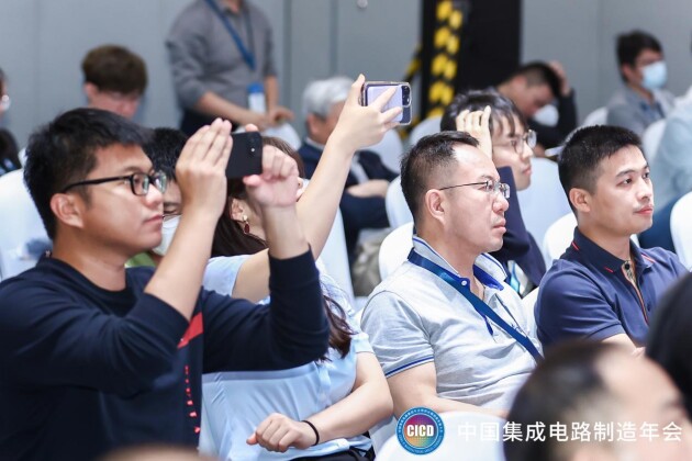 第25届中国集成电路制造年会广州举办 科华发布半导体智慧电能解决方案(图8)