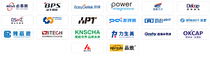 展示区