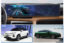 MG7轿跑搭载华大北斗芯片实现高阶智能驾驶(图6)