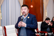 助力＂芯格局＂，加速集成电路行业绿色可靠发展(图5)
