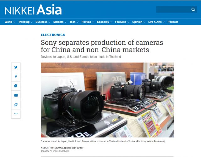 消息称索尼已将大部分相机生产转移到泰国，中国工厂自给自足(图1)