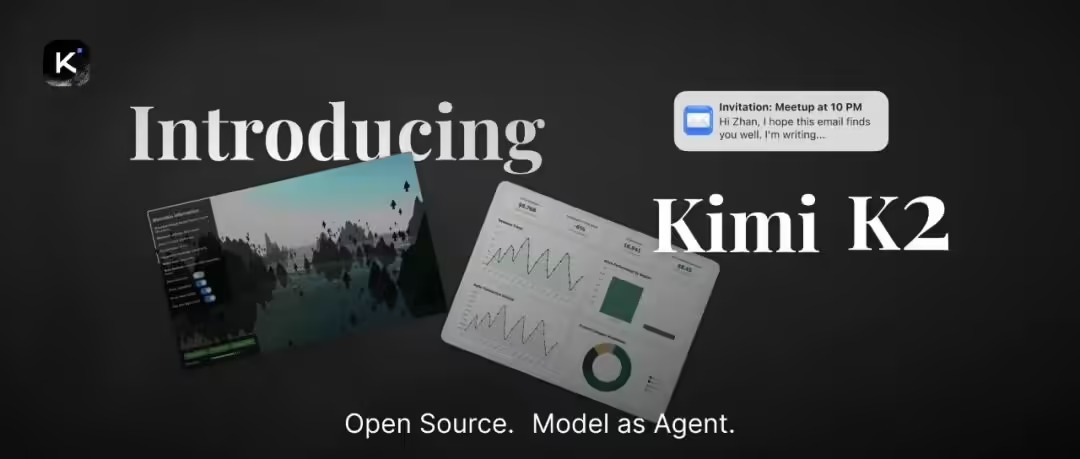 月之暗面 Kimi K2 发布并开源，擅长代码与 Agent