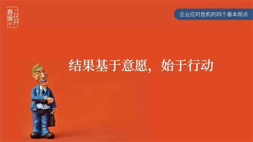 怎么样才能找到适合自己的项目？如何进行取舍呢？ 移动互联网 第3张