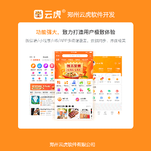 软件开发公司需要跟客户签合同吗