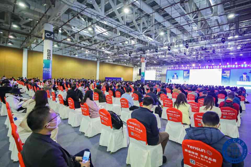 展会直击！加速科技精彩亮相ICCAD 2022 分享国产测试