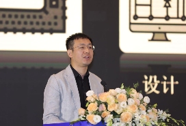 创新“芯”活力 开拓“芯”市场 | 2024第三届半导体生态创新大会成功举办(图4)