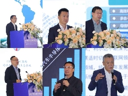 创新“芯”活力 开拓“芯”市场 | 2024第三届半导体生态创新大会成功举办(图6)