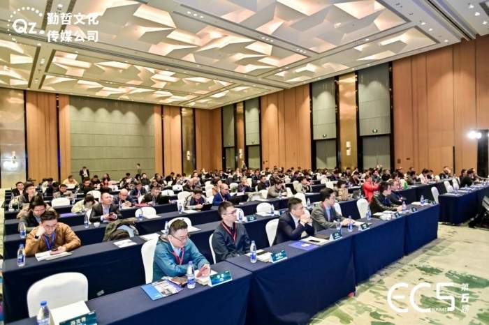 德信科技受邀出席中国电子通信与半导体CIO峰会，助推半导体行业数智化转型(图5)
