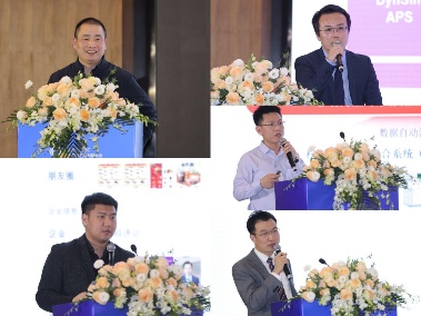 创新“芯”活力 开拓“芯”市场 | 2024第三届半导体生态创新大会成功举办(图7)