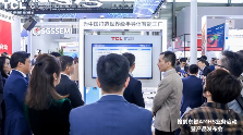 格创东智亮相SEMICON China 2024，展示智能工厂软硬融合整体解决方案(图3)