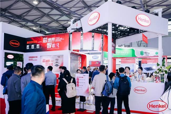 汉高携新品亮相SEMICON China 2024助力半导体