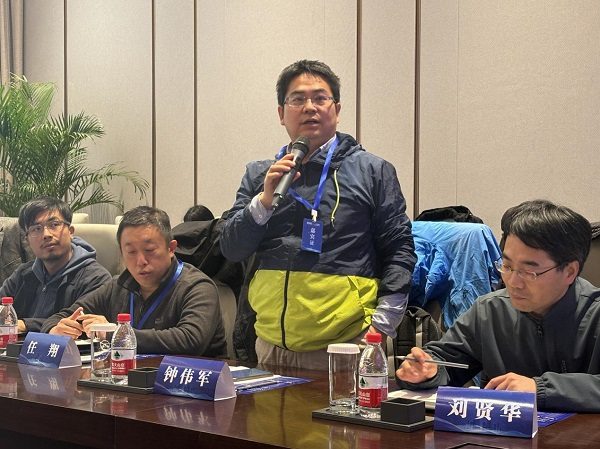 乘势而起 影遍神州 国内首个通用图形处理GPGPU指令集架构国家标准研讨会在雄安新区举行(图5)