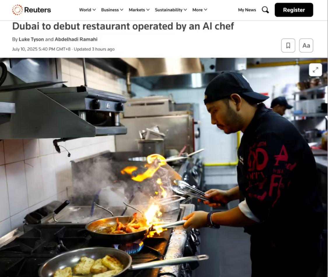 迪拜“AI主厨”餐厅即将开业：大模型设计菜谱，打造独特大胆味