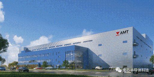 奥芯半导体选择蓝凌数智化OA打造一体化办公平台