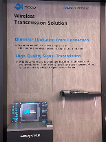 德氪微发布中国首款毫米波无线连接芯片正式量产