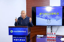 国产高丰度硼同位素材料实现突破 打破国外技术垄断(图4)