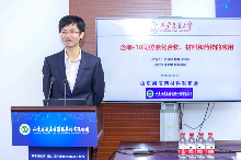 国产高丰度硼同位素材料实现突破 打破国外技术垄断(图7)