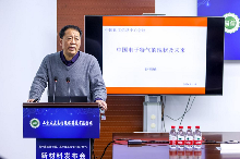 国产高丰度硼同位素材料实现突破 打破国外技术垄断(图5)