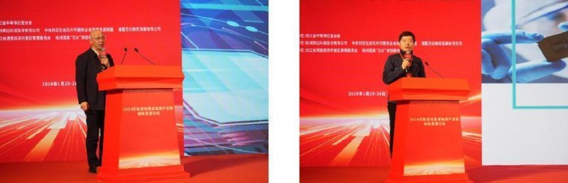 芯机联动集成电路产业链创新发展论坛在诸暨举行，产学研共话产业生态融合(图16)