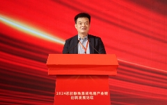 芯机联动集成电路产业链创新发展论坛在诸暨举行，产学研共话产业生态融合(图7)