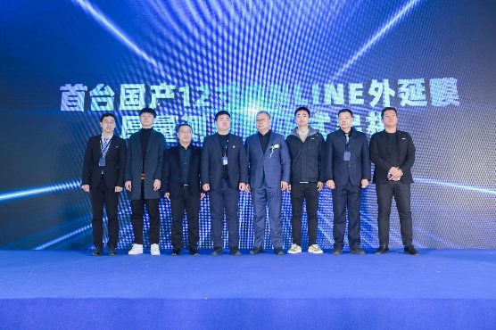 盖泽科技举办合作伙伴大会 国产半导体设备实现重要突破(图6)