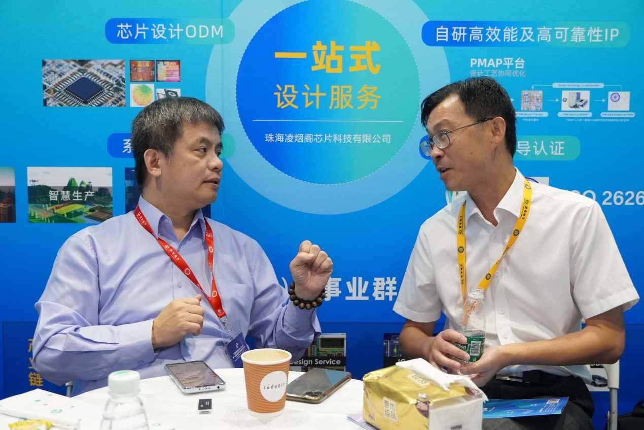 凌烟阁亮相ICCAD展示先进芯片设计服务技术方案(图2)