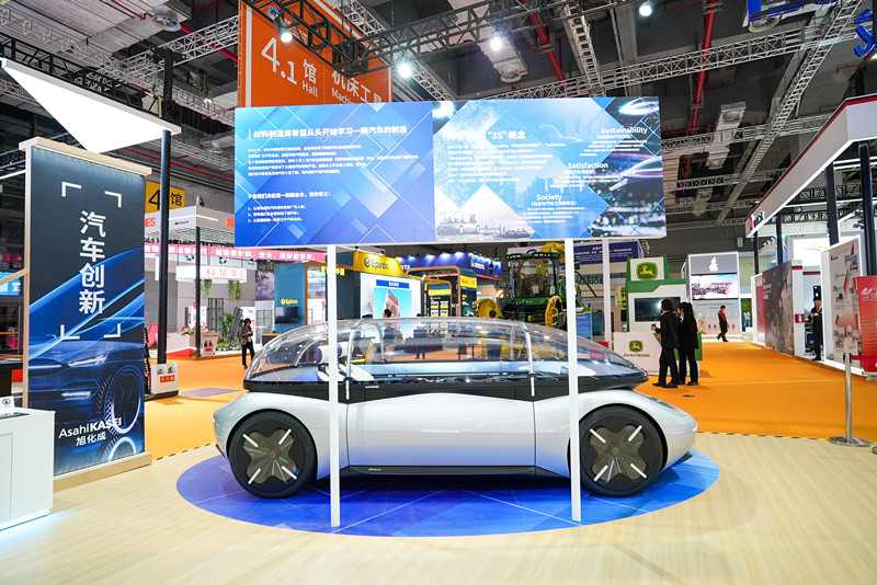 旭化成进博会展示多元创新技术，助力中国社会可持续发展(图5)