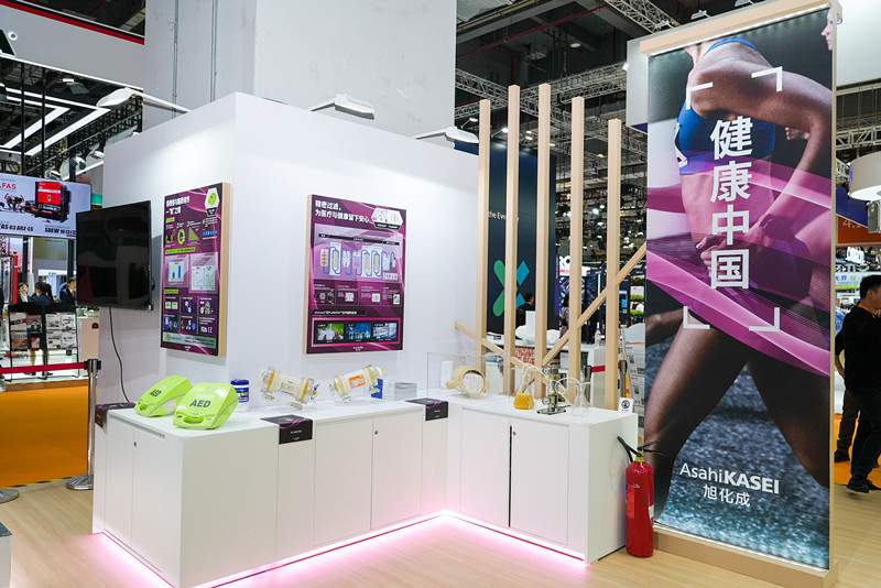 旭化成进博会展示多元创新技术，助力中国社会可持续发展(图7)