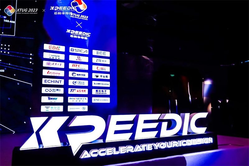 3DIC Chiplet先进封装技术引领半导体产业新变革(图3)