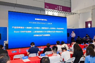 国产氮化镓半导体崛起 誉鸿锦引领产业效率革命突破(图3)