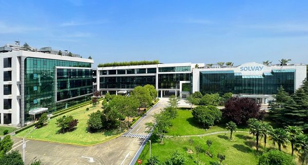 索尔维上海科技园新研发楼落成，中国研究创新中心扩建完成