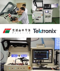 第三代半导体测试技术突破，功率器件动态参数测试系统助力产业创