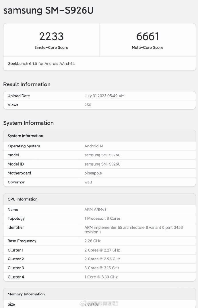 天玑9300与骁龙8 Gen3旗舰芯片对决：全大核与保守策略之争(图3)