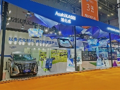 进博会新材料专区探访：旭化成如何以多元化材料共创新质生产力