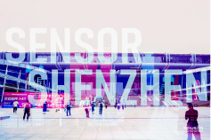 第三届深圳国际传感器展2025定档，高精新引领产业盛会