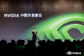 NVIDIA中国开发者日活动回顾：AI与深度学习技术盛宴
