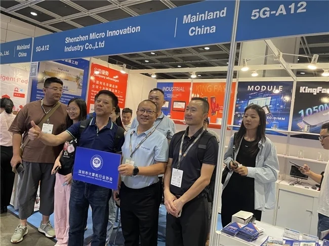 源微创新携KingFast金速工控亮相双展会，展现存储硬实力