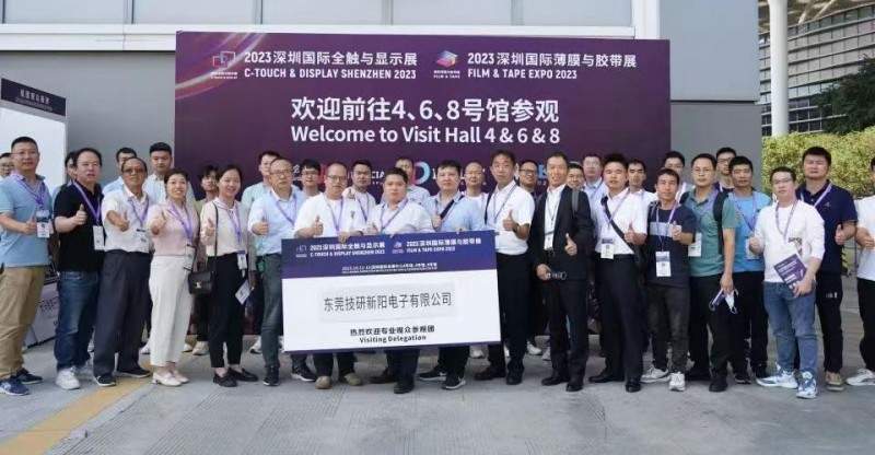 六展联袂旗舰展：引领先进制造新趋势，共筑创新高地(图5)