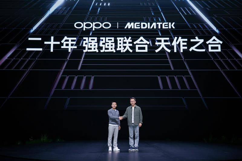 OPPO Find X8系列发布：天玑9400与潮汐引擎带来性能与AI新突破(图2)