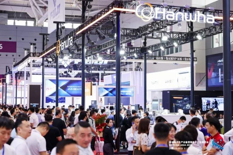 六展联袂旗舰展：引领先进制造新趋势，共筑创新高地(图2)