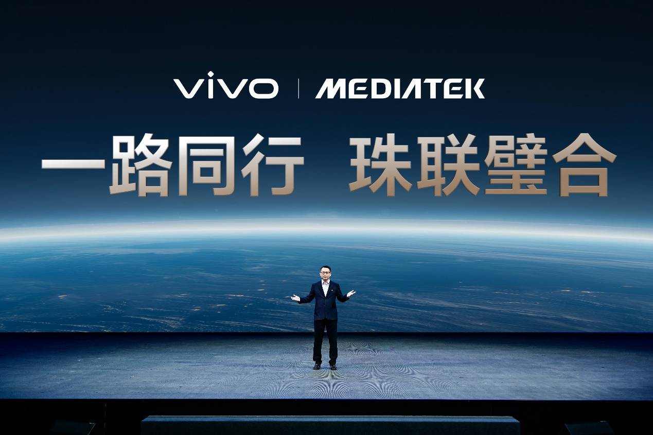 vivo X200系列搭载天玑9400率先突破安兔兔300万大关，这性能太强了！(图3)